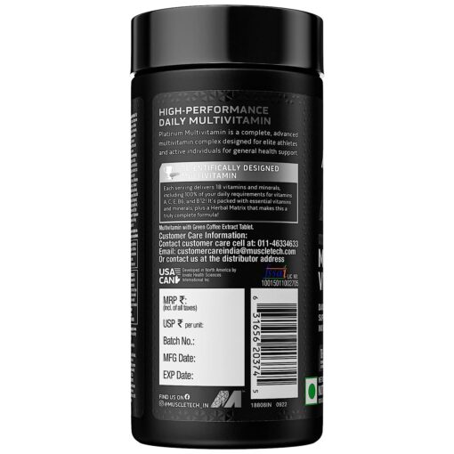 Best Supplement Store In Tricity