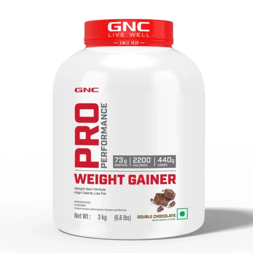 GNC WEight 3kg dc
